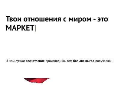 Снимок главной страницы thestep.su