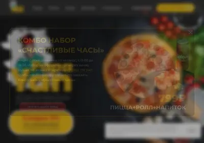 Снимок главной страницы papa-yan.ru
