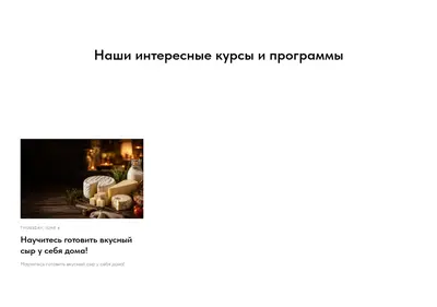 Снимок главной страницы 7795.ru