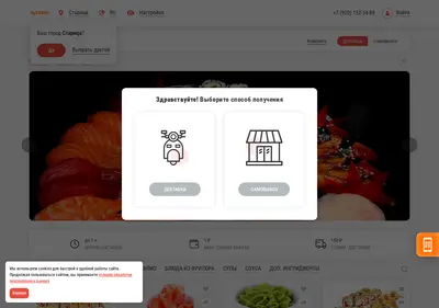Снимок главной страницы aykasan.ru
