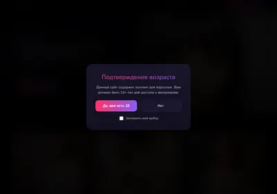 Снимок главной страницы biomeda.ru