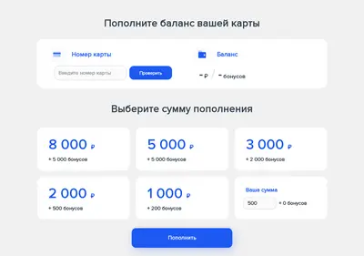 Снимок главной страницы alan-park.ru