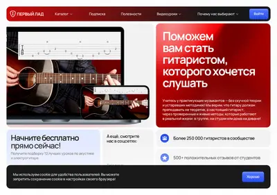 Снимок главной страницы 1lad.ru