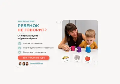 Снимок главной страницы annnakoss.ru