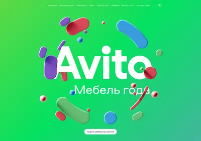 Снимок главной страницы avitomebelgoda.ru