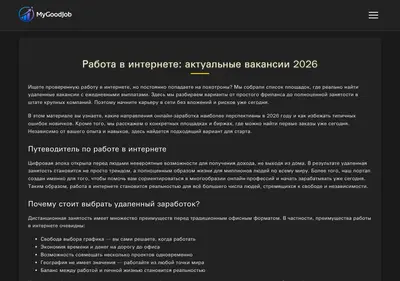 Снимок главной страницы casinootzyvy777.ru