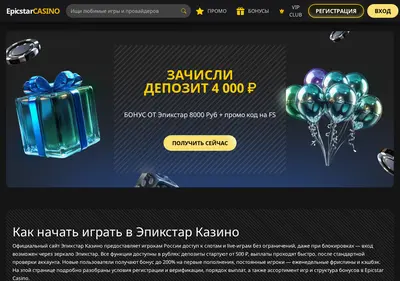 Снимок главной страницы toffana.ru