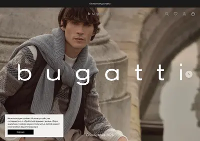 Снимок главной страницы bugatti-online.ru