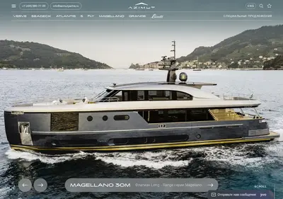 Снимок главной страницы azimutyachts.ru
