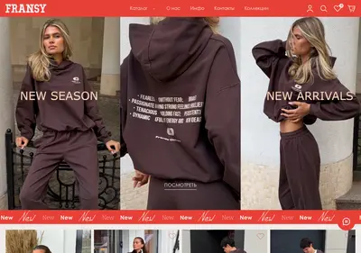 Снимок главной страницы fransy.ru