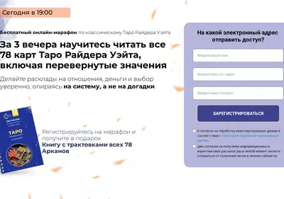 Снимок главной страницы alenalaska.ru