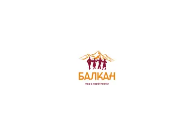 Снимок главной страницы balkanresto.ru
