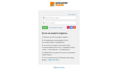 Снимок главной страницы bnm555.ru