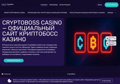 Снимок главной страницы alnaz.ru
