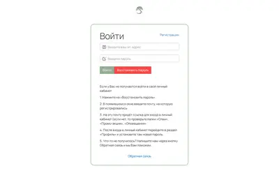 Снимок главной страницы anasmi.ru