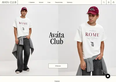 Снимок главной страницы avata-club.ru