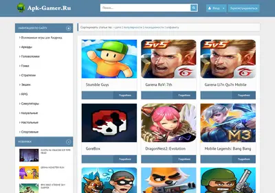 Снимок главной страницы apk-gamer.ru